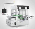 Vial Inspection Systems: An Overview of Modern Inspection Technology