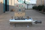 Industrial UV Water Treatment for Efficient Disinfection